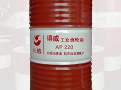 配件耗材渠道合作说明