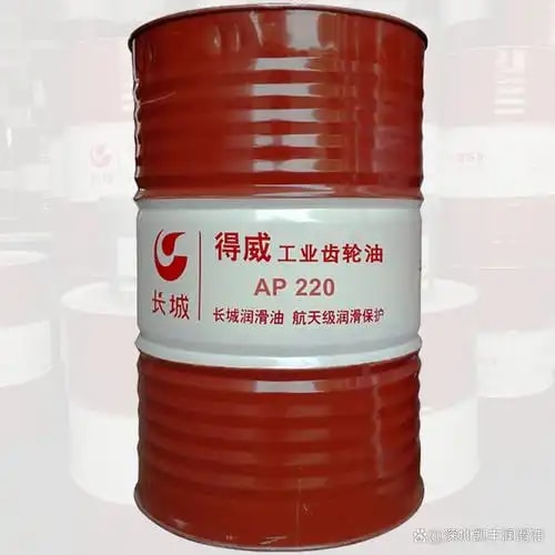 工业润滑油脂